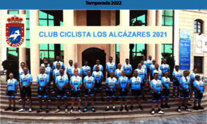 Clubciclistalosalcazares.es thumbnail