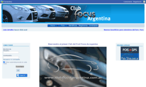 Clubfocusargentina.com.ar thumbnail