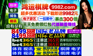 Clubmotoshop.com thumbnail
