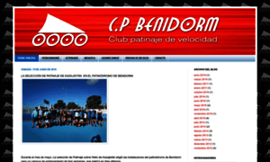 Clubpatinajebenidorm.com thumbnail