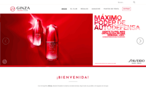 Clubshiseido.es thumbnail