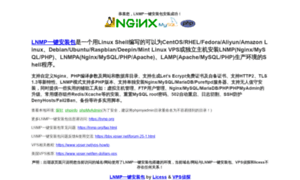 Cmyk-lonas.com thumbnail
