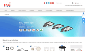 Cn-ledlight.net thumbnail