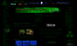 Cnc3.ru thumbnail