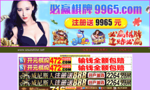 Cncds.net thumbnail