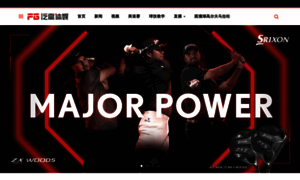 Coantos.com thumbnail