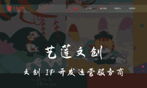 Coart.cn thumbnail