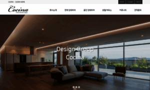 Cocina.kr thumbnail