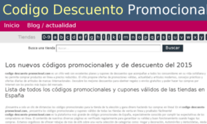 Codigo-descuento-promocional.com thumbnail