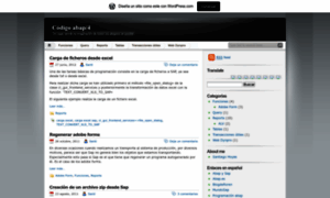 Codigoabap4.wordpress.com thumbnail