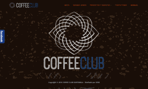 Coffeeclubgt.com thumbnail