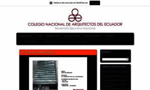 Colegioarquitectosecuador.wordpress.com thumbnail