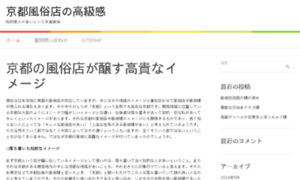 Colimaexpress.com thumbnail