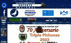 Colombofilos.com.ar thumbnail