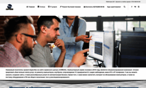 Comdas.ru thumbnail