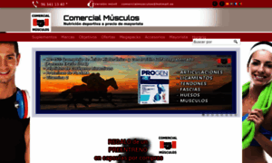 Comercialmusculos.com thumbnail