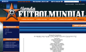 Comprar.tiendafutbolmundial.com thumbnail