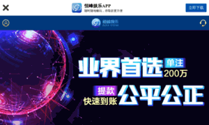 Comprariphone6.com thumbnail