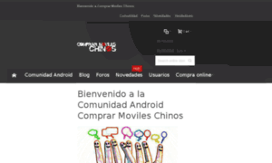 Comprarmovileschinos.com thumbnail