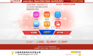 Comprarpulseraya.com thumbnail