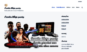 Comprarunidos.com thumbnail