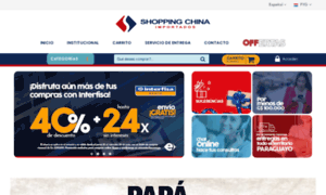 Compras.shoppingchina.com.py thumbnail