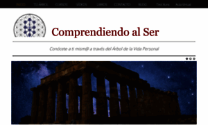 Comprendiendoalser.com thumbnail