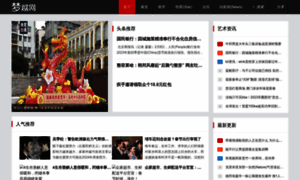 Comproyvendooro.com thumbnail