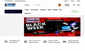 Compudisc.net thumbnail