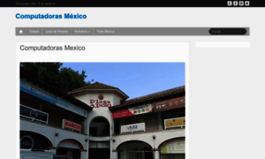 Computadorasmexico.com.mx thumbnail