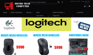 Computadoraspormenos.com thumbnail