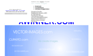 Computron.ru thumbnail
