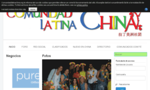 Comunidadlatinachina.org thumbnail