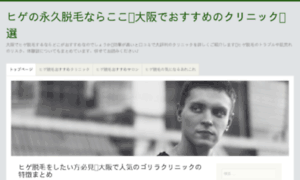 Conchesumadres.com thumbnail