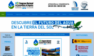 Congresoregantesalicante.org thumbnail
