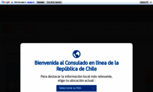 Consulado.gob.cl thumbnail