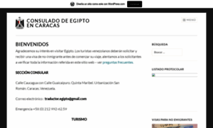 Consuladodeegiptocaracas.wordpress.com thumbnail