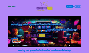 Contactox.net thumbnail