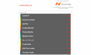 Cookiesnetflix.pw thumbnail
