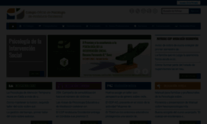 Copao.es thumbnail
