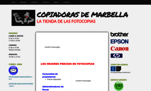 Copiadorasdemarbella.com thumbnail