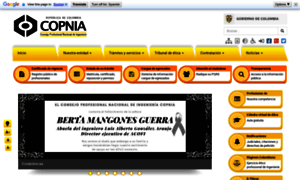 Copnia.gov.co thumbnail