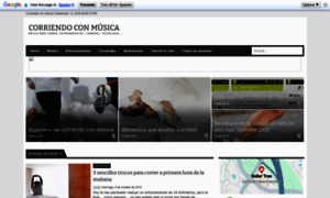 Corriendoconmusica.blogspot.com.ar thumbnail