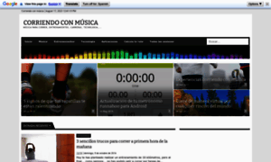 Corriendoconmusica.blogspot.com.es thumbnail