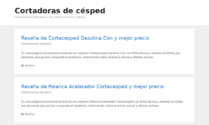 Cortadorasdecesped.top thumbnail