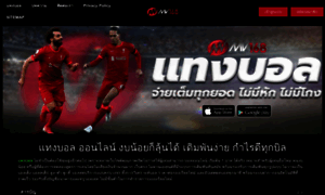 Cosmobuzz.net thumbnail