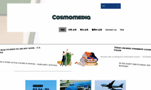 Cosmomedia.co.kr thumbnail