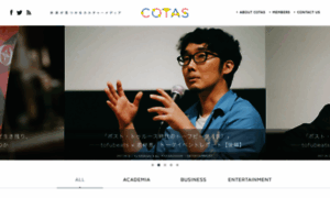 Cotas.jp thumbnail