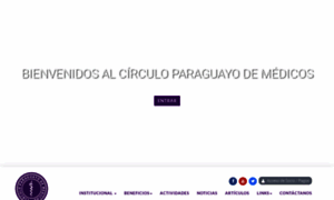 Cpm.org.py thumbnail