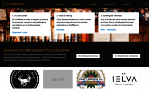 Craftbeer.cr thumbnail